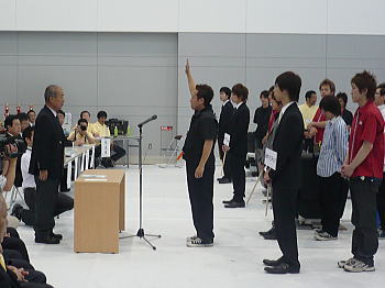 選手宣誓～！ ( ﾟдﾟ)ノ