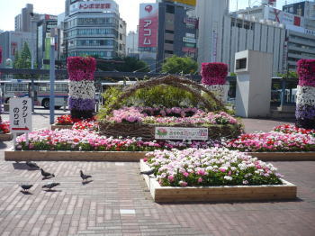 緑化おかやまフェアー