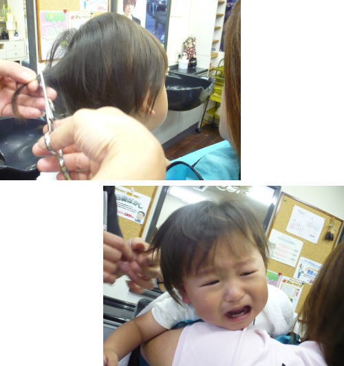 涙が出ちゃう・・・つД`)・゚・。・゚゚・*:.。..。.:*・゚ 涙が出ちゃう・・・つД`)・゚・。・゚゚・*:.。..。.:*・゚
