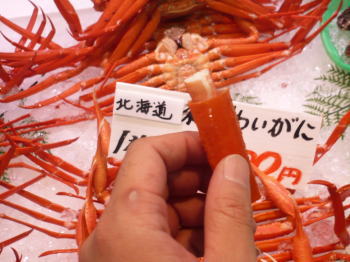 旅行の醍醐味の一つだね! 旅行の醍醐味の一つだね!