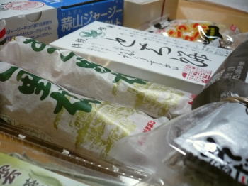 安いものばかり・・・！＾＾