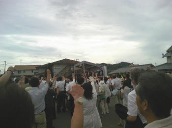 事務所開き・・・