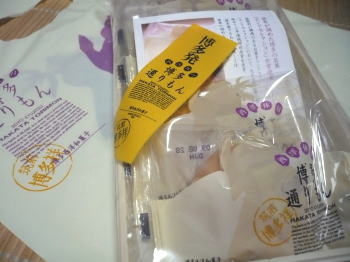 博多のお土産。 博多のお土産。