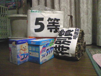 沢山頂きました～♪