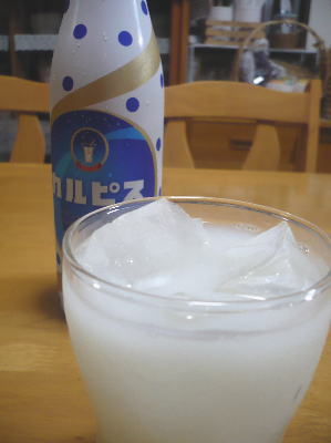 美味しい・・・♪･:*:･(*´∀｀*)･:*:･