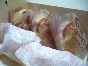 ３種類のシュークリーム！