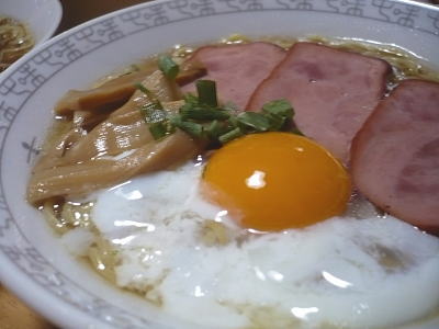 おいしそ~! おいしそ~!