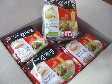 激辛・韓国ラーメン♪