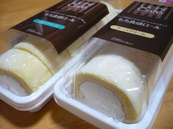 コンビに スイーツ♪ コンビに スイーツ♪