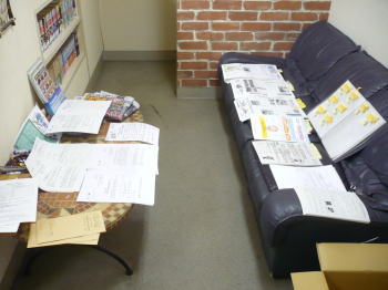 仕分け作業中・・・ 仕分け作業中・・・