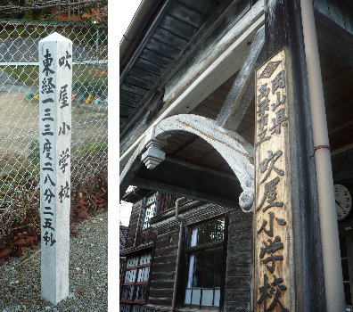 歴史がありますね~! 歴史がありますね~!