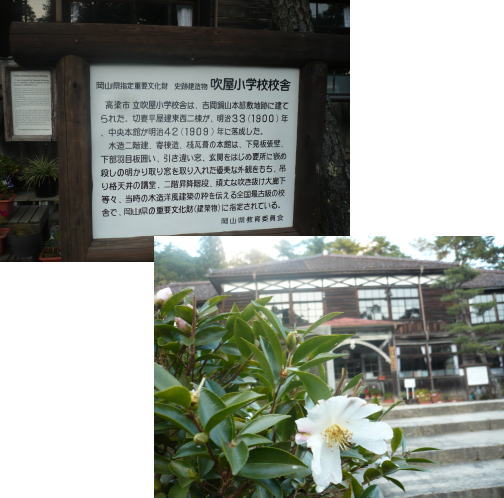 素晴しい~♪ 素晴しい~♪