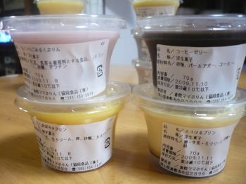 兄ちゃん・・・