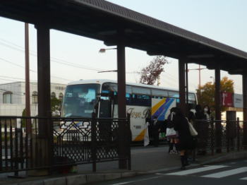 いってらっしゃ～い♪　(*^ーﾟ)/~~