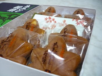 お土産は定番の・・・