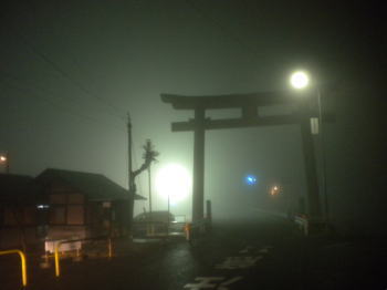 先の道路も見えない・・・ 先の道路も見えない・・・
