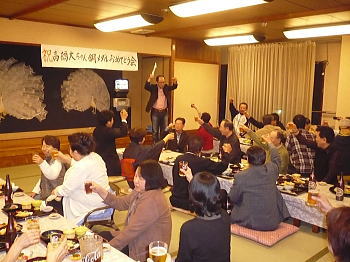 乾杯~♪