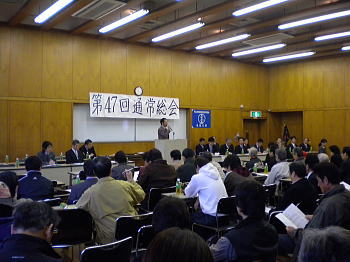 支部長挨拶・・・