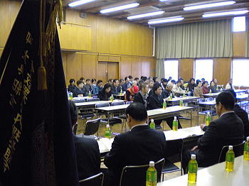 ご出席ありがとうございます!