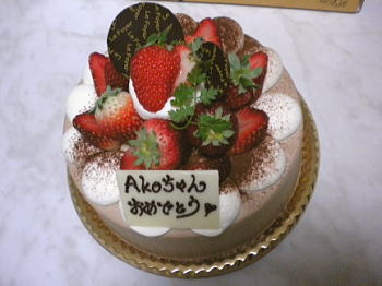 Happy Birthday ♪