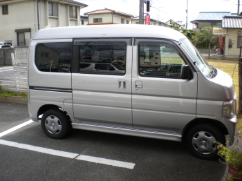 バモス?