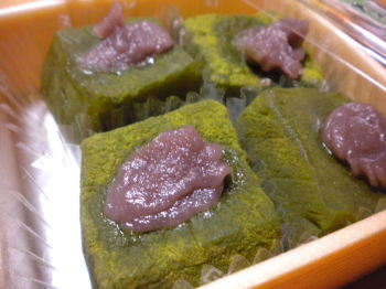 デ、デカい・・・:(;゙゚'ω゚'):