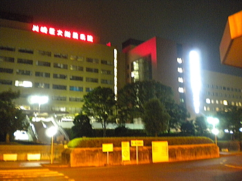 入院先の病院・・・