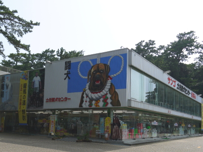 カコ(・∀・)イイ!!