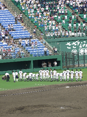 めげずに頑張れ!!