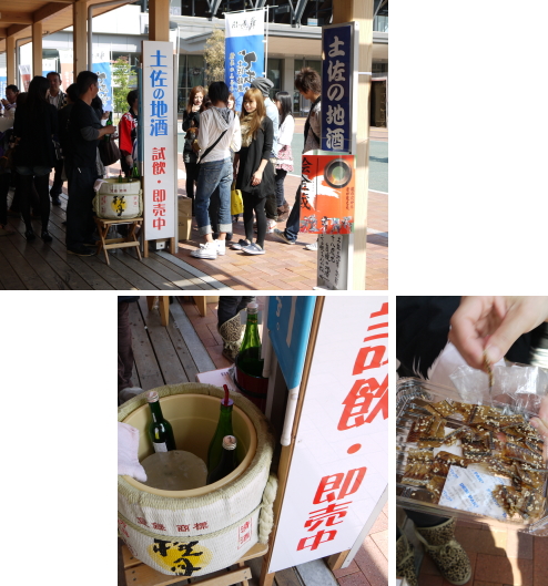 試飲に群がってるし!^^;