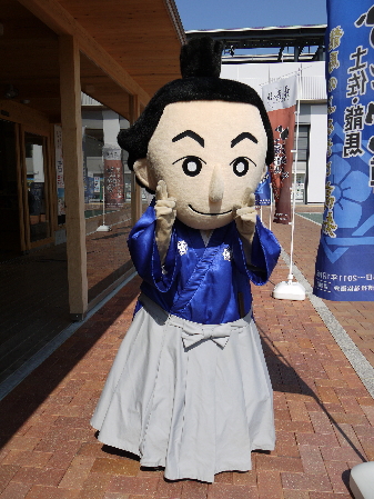 おっ、龍馬発見!!