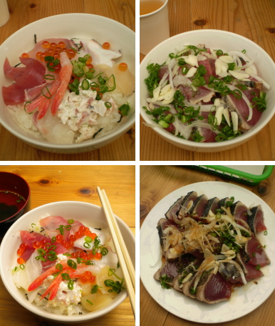 海鮮丼にカツオのたたき!^^