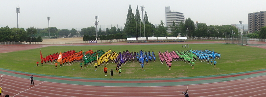 体育祭