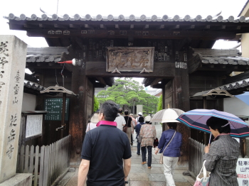 花岳寺参拝・・・