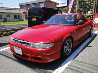 ユーノスコスモ