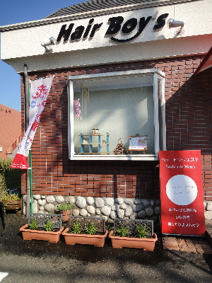おぉ~、スッキリ♪^^