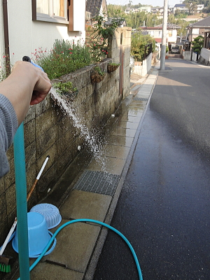 この後、仕事なんだよナ~!^^;