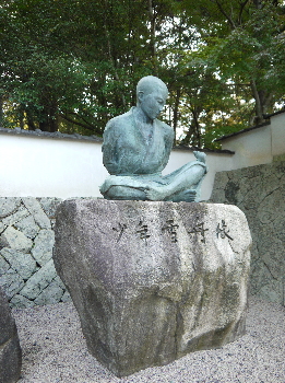 画聖雪舟