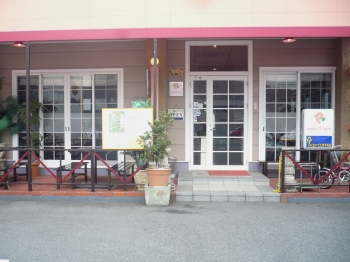 pasta la vista さん♪