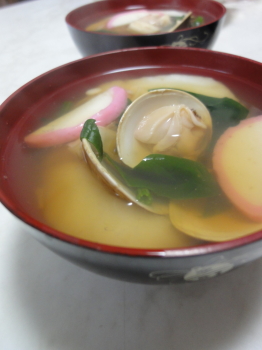 お雑煮♪
