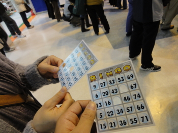 またまたBINGOに参加♪^^;