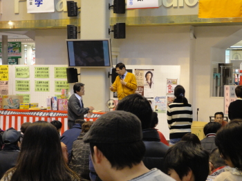 抽選中・・・♪^^