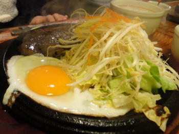 おおおおおおおぉ~♪^^;