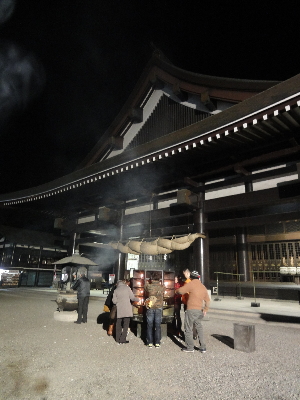 岡山最上稲荷