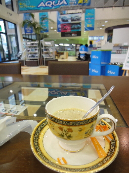 旨いッ!!^^
