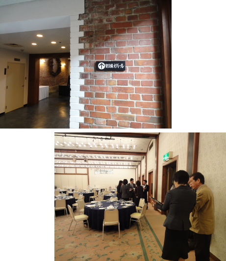 ここが会場になるかな・・・