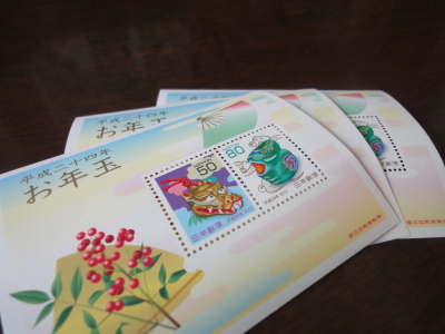 切手シート
