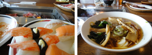 おいおい・・・!!(汗)