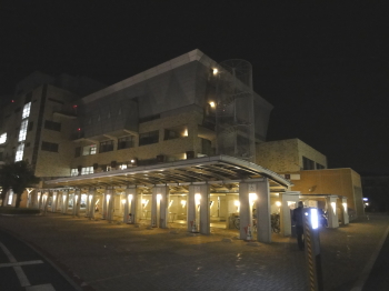 倉敷健康福祉プラザ