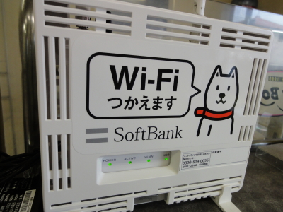 Wi-Fi つかえます！